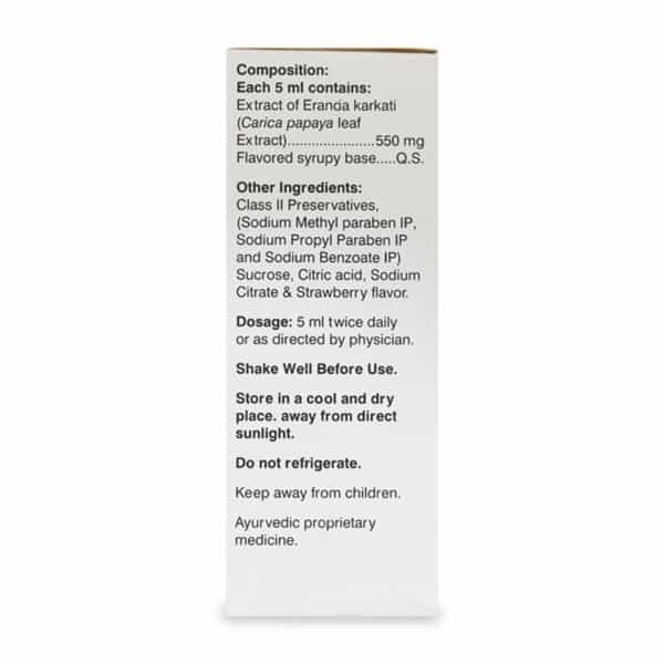 Lupins Caripapa Strawberry Flavour Syrup 120 Ml