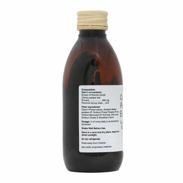Lupins Caripapa Strawberry Flavour Syrup 120 Ml