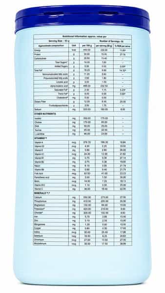 Proclair D | Vanilla Flavour | Oral Powder | Jar | 400 Gm