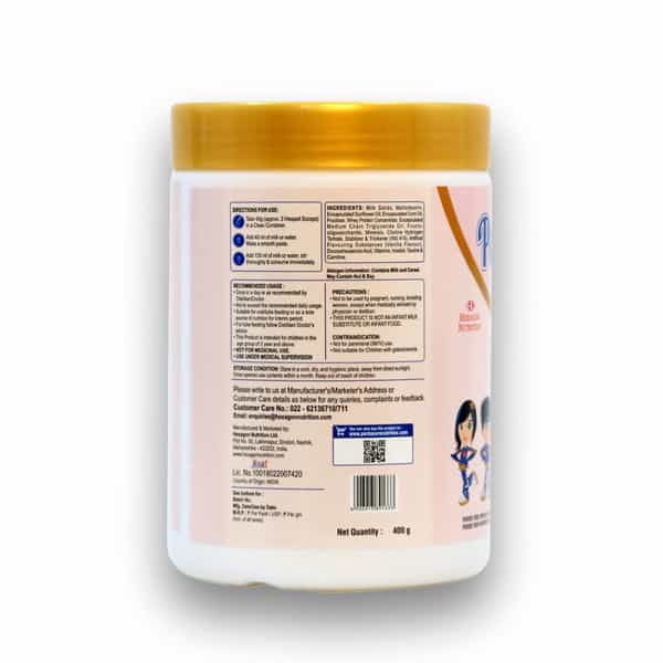 Pediagold | Sucrose-Free Nutrition Drink For Children | 400G | Vanilla Flavour