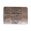 Cartigen Forte Plus Strip Of 10 Tablets