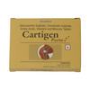 Cartigen Forte Plus Strip Of 10 Tablets