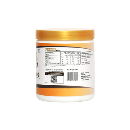Pentasure Fiber | Soluble Prebiotic Fiber Supplement Powder | 100 Gm
