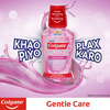 Colgate Plax Gentle Care Mouthwash 250 Ml
