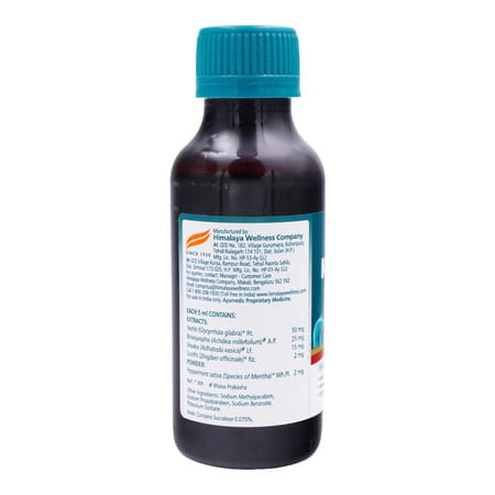 Himalaya Koflet Ex Peppermint & Ginger Sugar Free Bottle Of 100ml Linctus