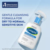 Cetaphil Gentle Skin Cleanser | Dry To Normal Sensitive Skin | 500 Ml