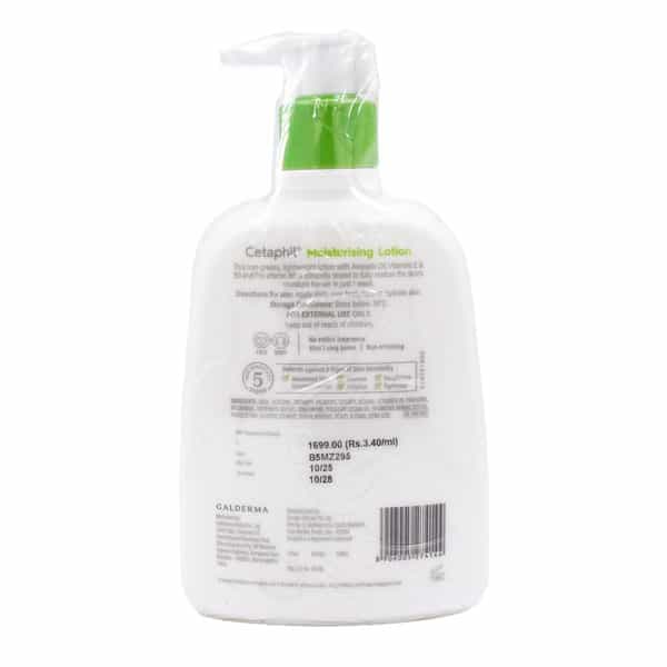 Cetaphil Moisturising Lotion | Normal To Combination & Sensitive Skin | 500 Ml