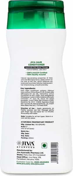 Jiva Hair Conditioner 200 Ml