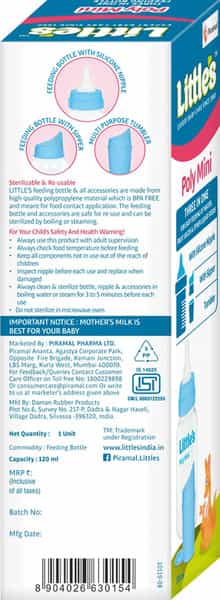 Littles Poly Mini Feeding - 3 In 1 Bpa Free Bottle -120Ml