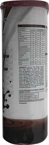 Kabimom Chocolate Flav Sf Protein Powder 400Gm