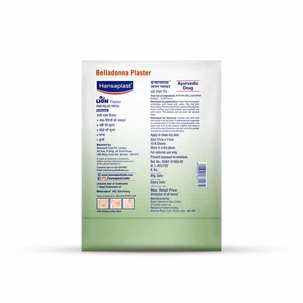 Hansaplast Lion Belladonna Plaster Packet Of 10