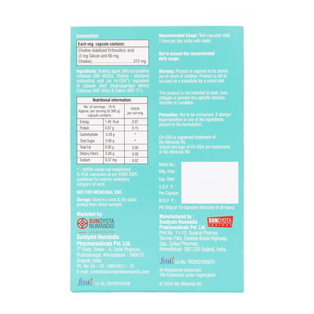 Solusil Strip Of 10 Capsules