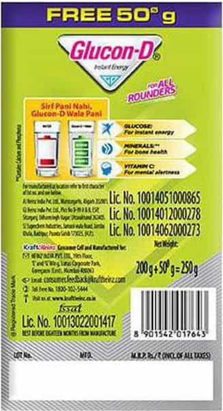 Glucon-D: Nimbu Pani Flavoured Glucose Based Beverage Mix - 250 G (200G + 50G Free) Pouch