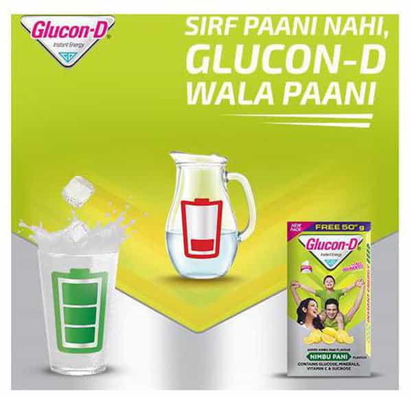 Glucon-D: Nimbu Pani Flavoured Glucose Based Beverage Mix - 250 G (200G + 50G Free) Pouch