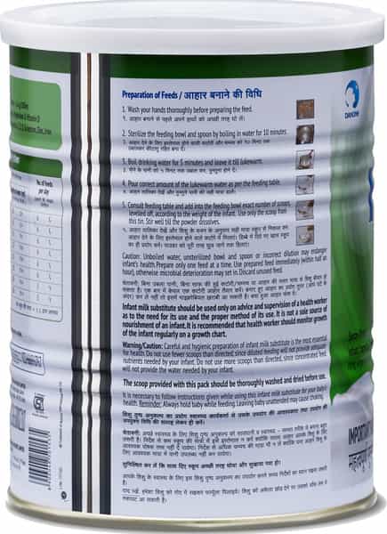 Dexolac Hi Kal | Infant Formula | Powder | Tin 400 Gm