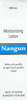 Nangun Bottle Of Moisturising Lotion 100gm