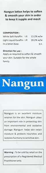 Nangun Bottle Of Moisturising Lotion 100Gm