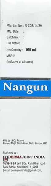 Nangun Bottle Of Moisturising Lotion 100Gm
