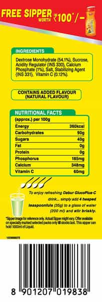 Dabur Gluco Plus C Energy Boost - Orange 400 Gm