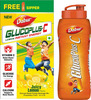 Dabur Glucoplus C - Lemon 500G (Get Sipper Free)