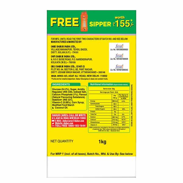 Dabur Glucoplus C - Lemon 1 Kg (Get Sipper Free)