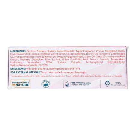 Himalaya Almond & Rose Soap 125Gm