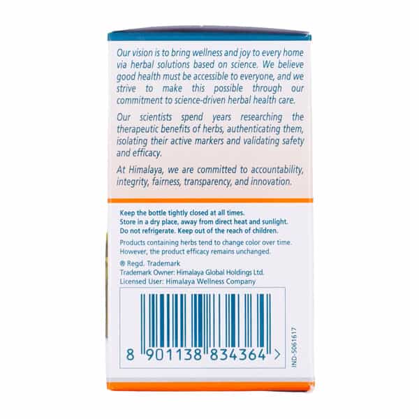 Himalaya Vrikshamla | Manages Weight | Tablets | 60 No's