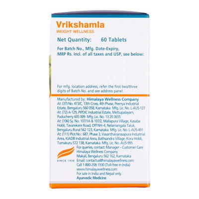 View product image 4