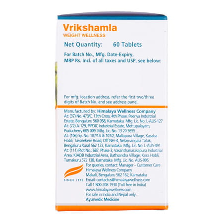 Himalaya Vrikshamla | Manages Weight | Tablets | 60 No'S