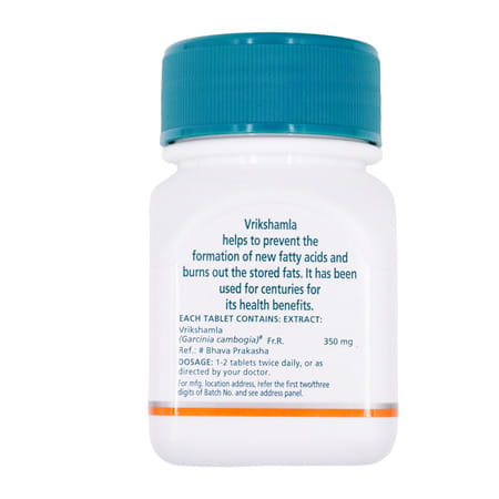 Himalaya Vrikshamla | Manages Weight | Tablets | 60 No'S