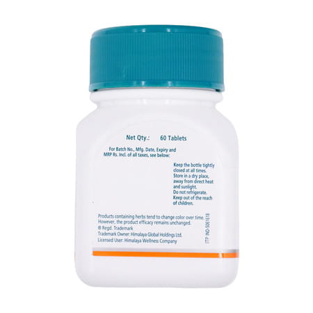 Himalaya Vrikshamla | Manages Weight | Tablets | 60 No'S