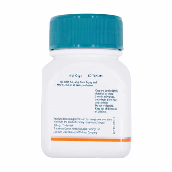 Himalaya Vrikshamla | Manages Weight | Tablets | 60 No's