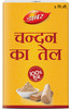 Dabur Chandan Ka Tail 5Ml