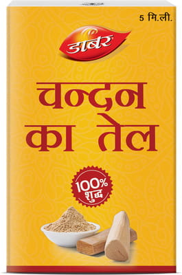 View product image 5