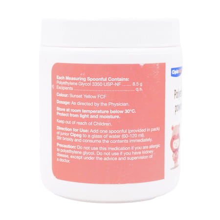 Junior Cipeg Powder 121.1gm