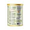 Protinex Mango With Actipro5 - 250Gm Tin