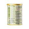 Protinex Mango With Actipro5 - 250Gm Tin