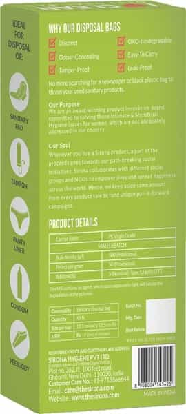 Sirona Sanitary And Diapers Disposal Bag Packet Of 45 'S
