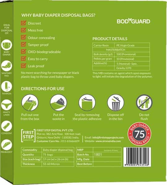 Bodyguard - Baby Diapers And Sanitary Disposal Bag - 75 Bags