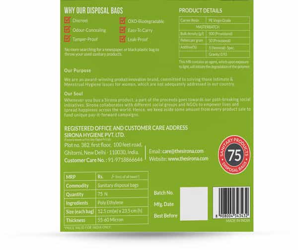 Sirona Sanitary And Diapers Disposal Bag - 75 Bags