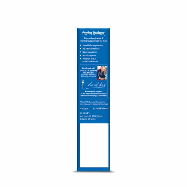 Wellman  Health Supplement Tablets  Box Of 30