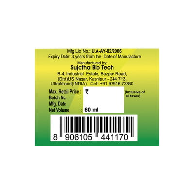 View product image 1