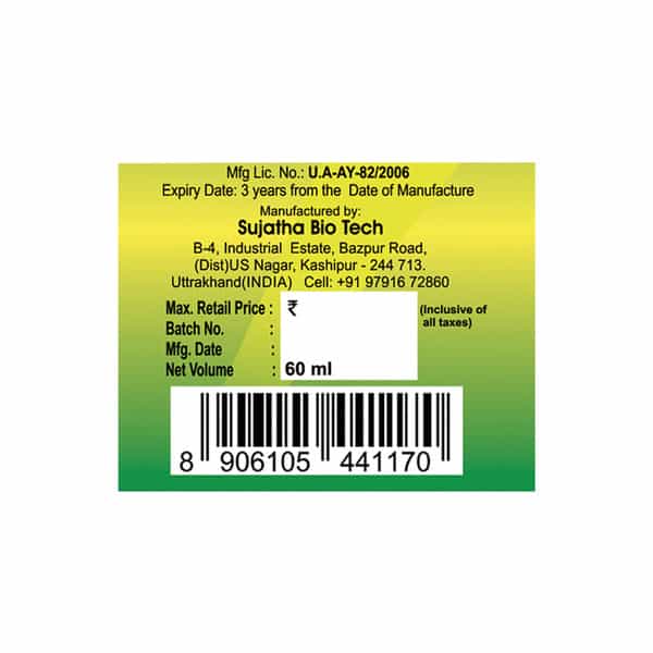 Nivaran 90 Nilavembu Syrup(Pack Of 6 - 60 Ml)