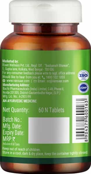 Vansaar Amla Tablets 60 Tablet