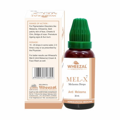 View product image 2