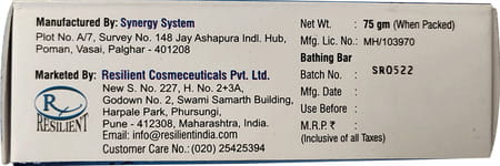 Epigen Moisturising Syndet Bar 75 Gm