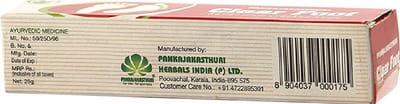 View product image 4