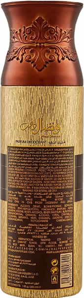 Ajmal Wisal Dahab & Wisal Deo & Wisal Deodorant Perfume - For Men & Women (200 Ml Pack Of 3)