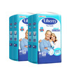 Liberty Eco Adult Diaper Pants Medium (M) 40 Count Waist Size 24-45 Inch Pack Of 2 20 Count/Pack