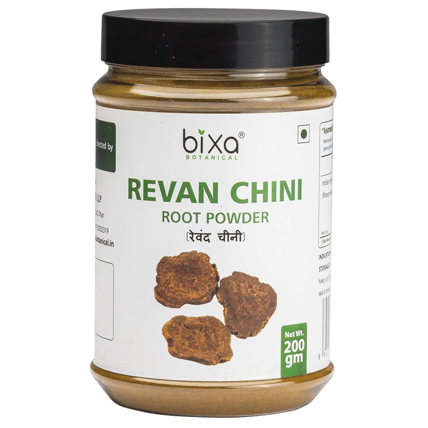 Bixa Botanical Revan Chini Powder For Stomach & Intestine Wellness(200g)